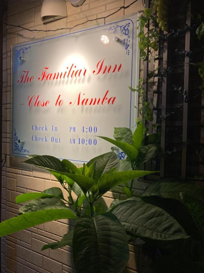 The Familiar Inn ー 旅館ホテル業 Осака Екстер'єр фото