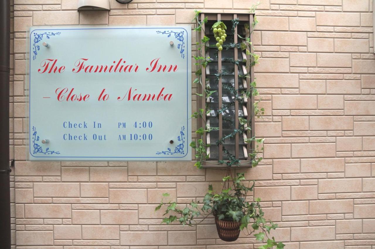The Familiar Inn ー 旅館ホテル業 Осака Екстер'єр фото